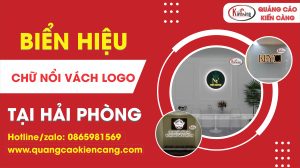 CHỮ NỔI VÁCH LOGO