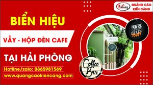 vay hop den cafe