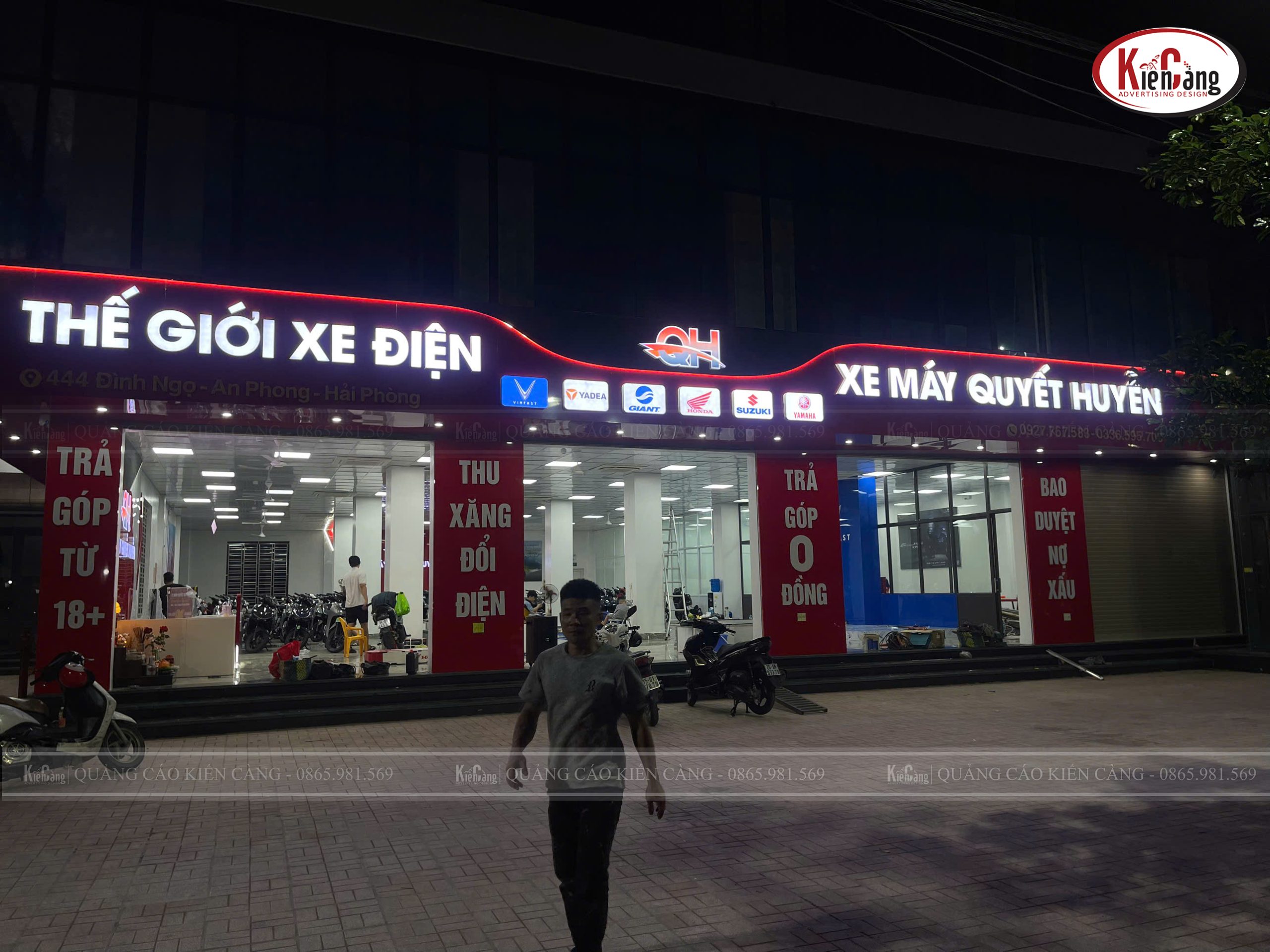 Xe điện 